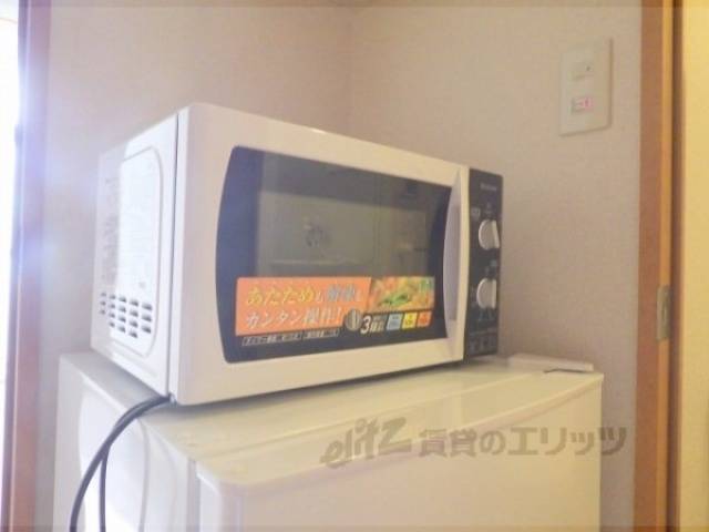 レンジ