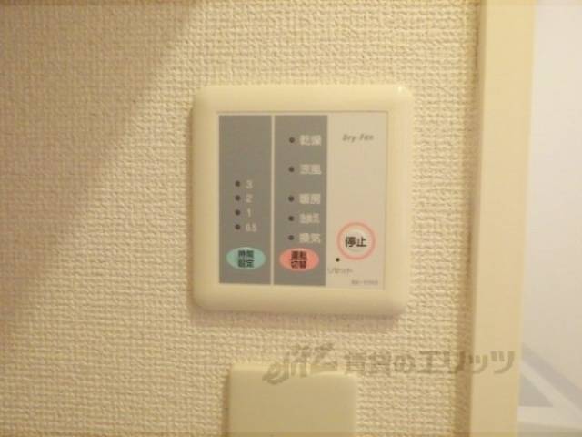 浴室乾燥機