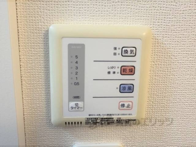 浴室乾燥機