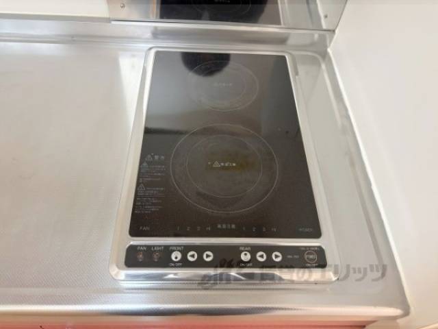 キッチン　コンロ