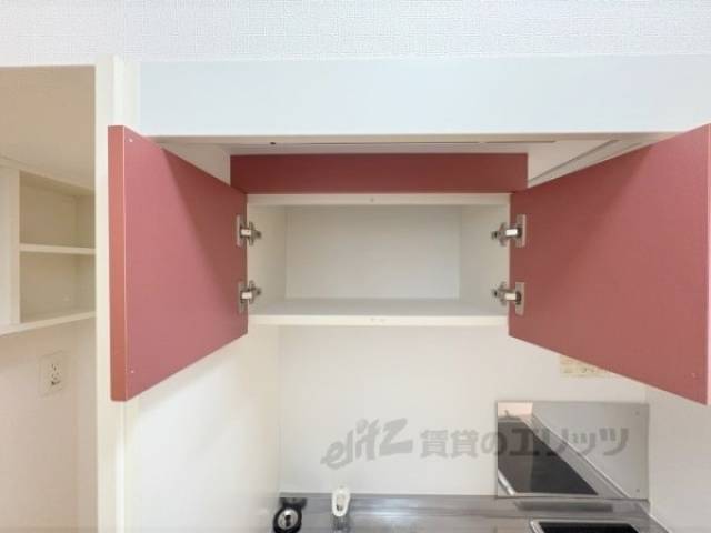 キッチン　収納