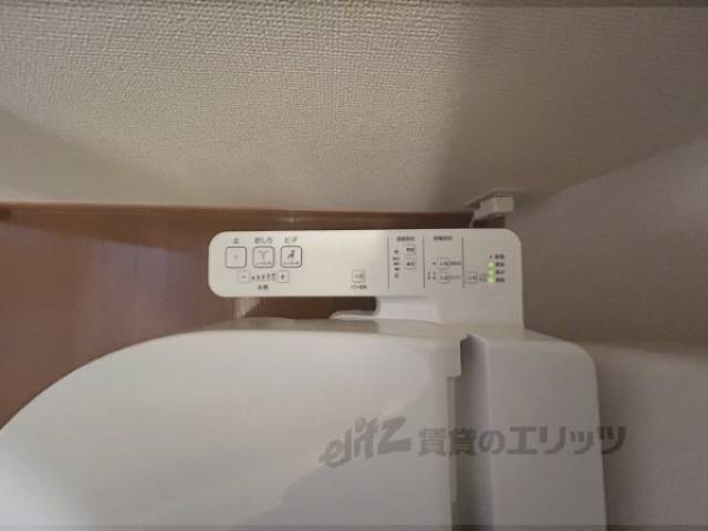 トイレ　ウォシュレット