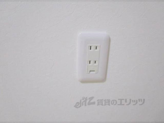 コンセント