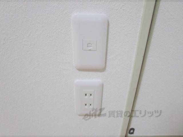 コンセント