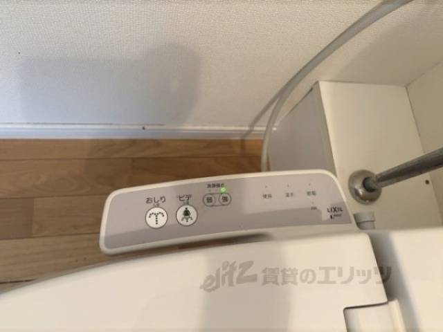 トイレ　ウォシュレット