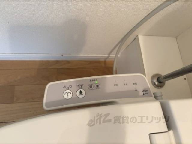 トイレ　ウォシュレット