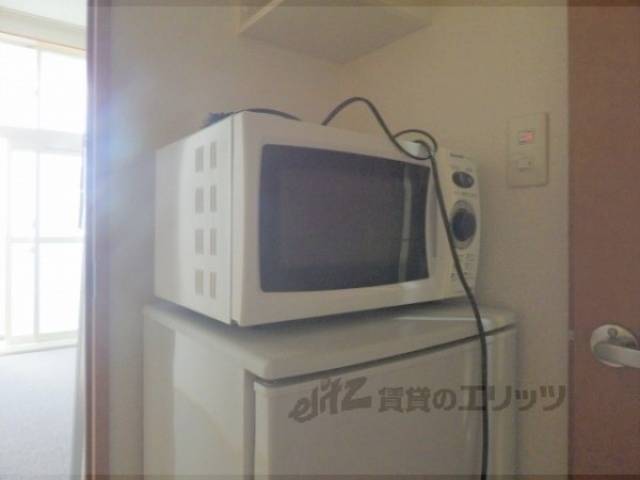 レンジ