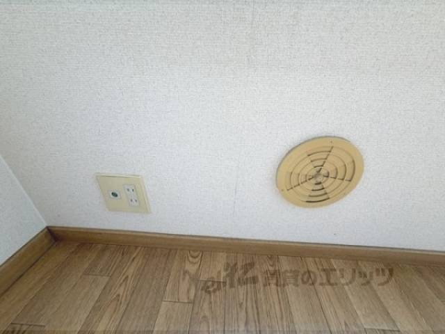 コンセント