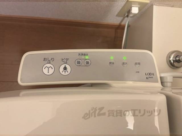 トイレ　ウォシュレット