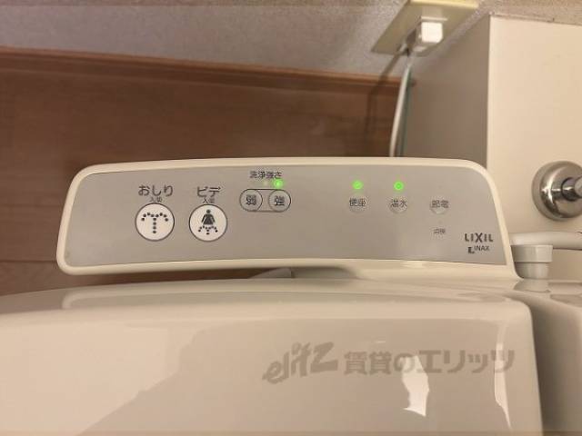 トイレ　ウォシュレット