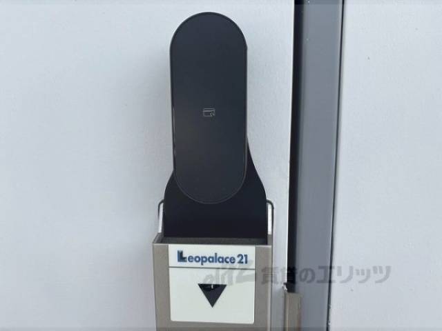 スマートロック