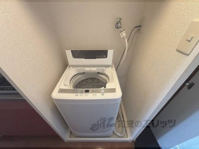 洗濯機置場