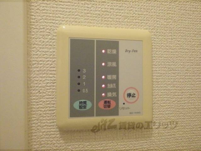 浴室乾燥機