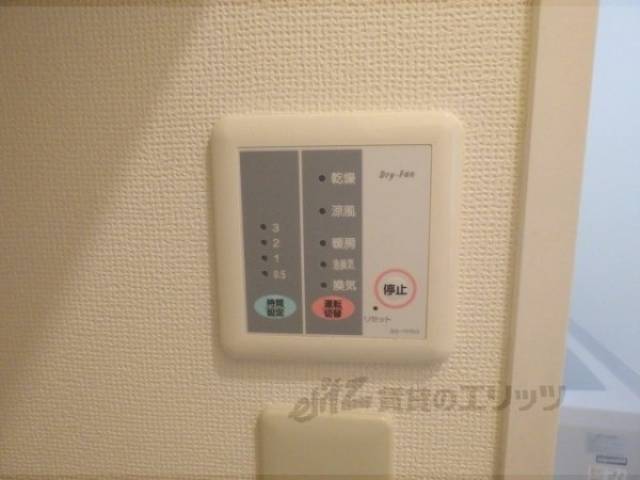 浴室乾燥機