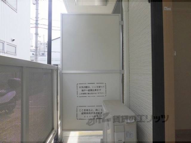 ベランダ