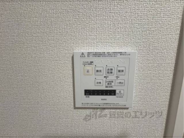 給湯器リモコン