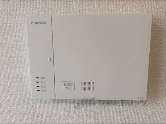 ホームセキュリティ