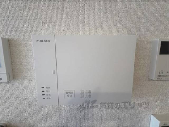 ホームセキュリティ