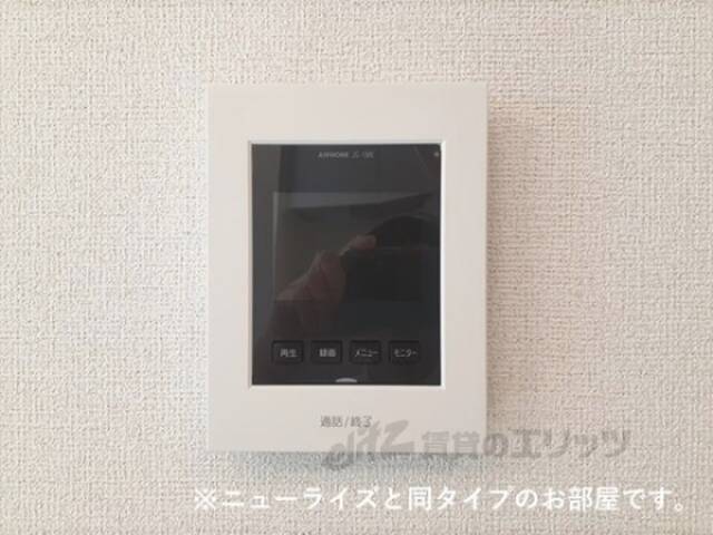 ＴＶモニターフォン