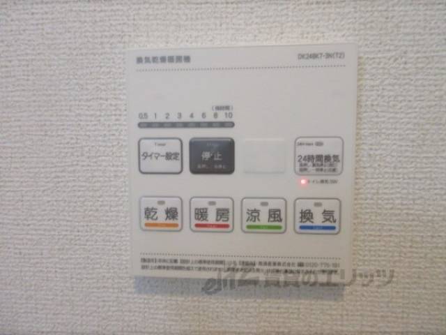 浴室乾燥機