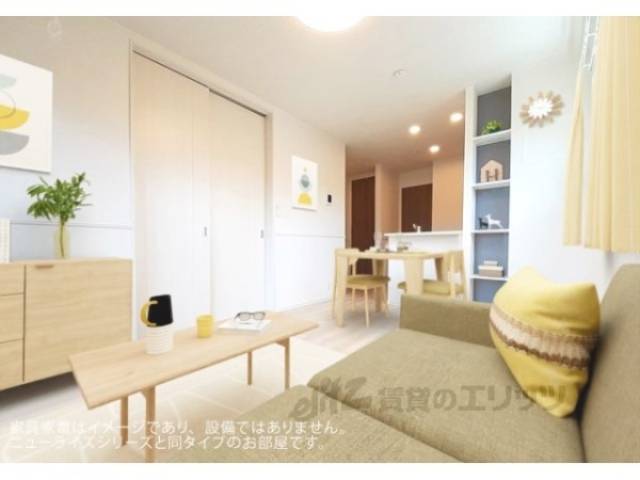 リビング