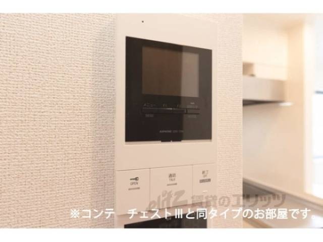 ＴＶモニターフォン