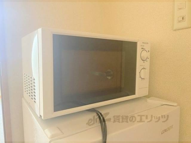 レンジ