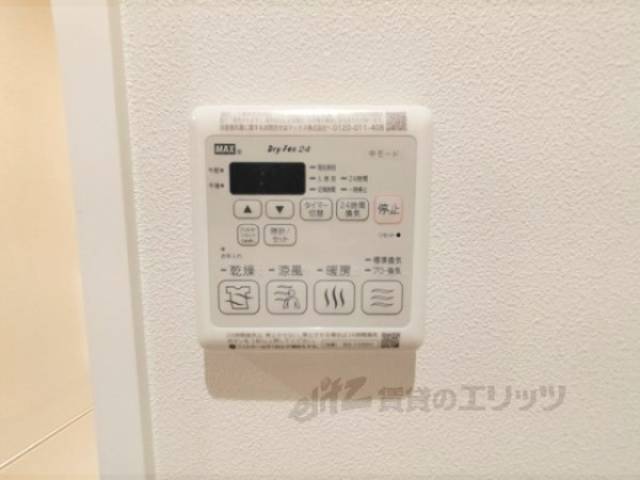 浴室乾燥機　リモコン