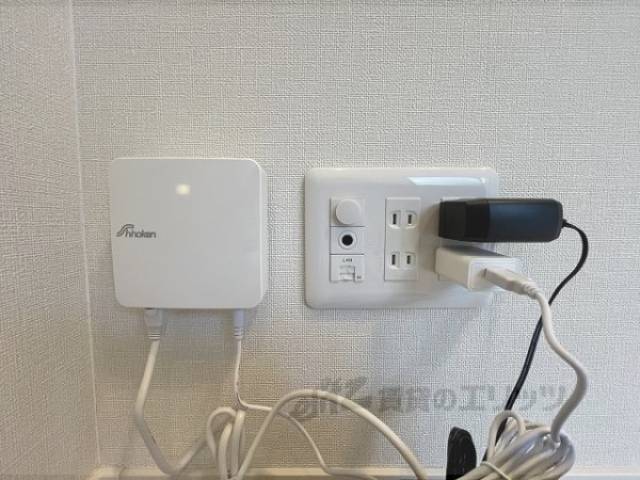 コンセント