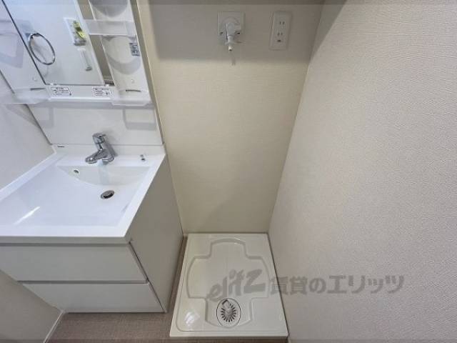 洗濯機置場