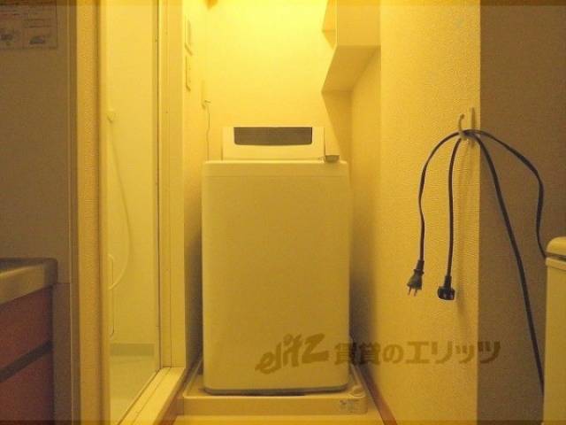 洗濯機置場