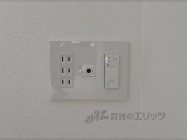 各種コンセント