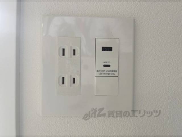 各種コンセント