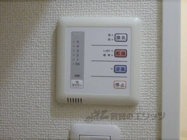 浴室乾燥機