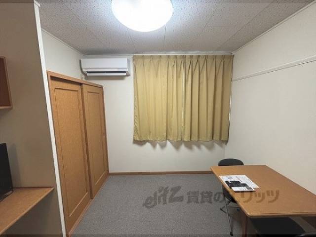 洋室
