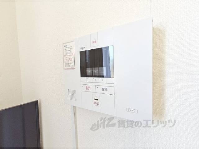 セコム