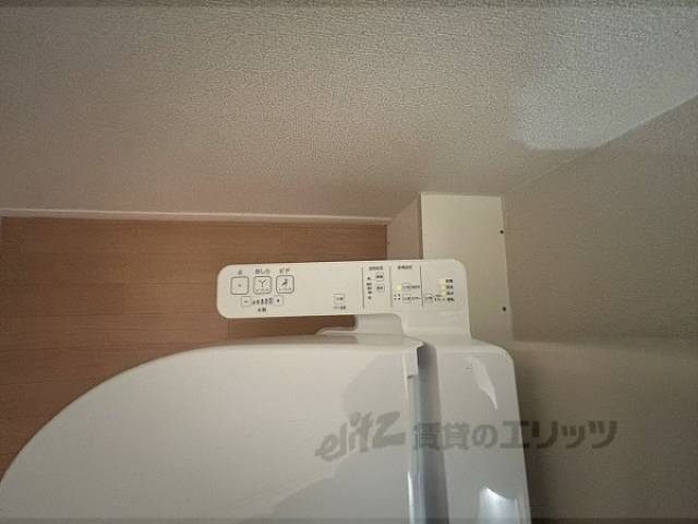 トイレ　ウォシュレット