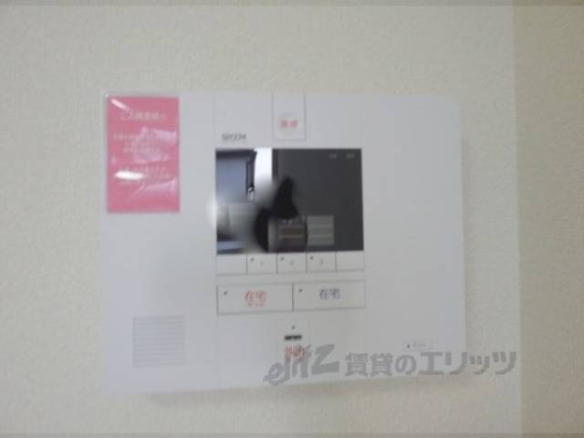 ホームセキュリティ