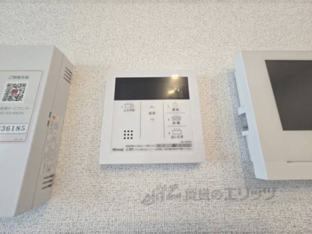 給湯器リモコン