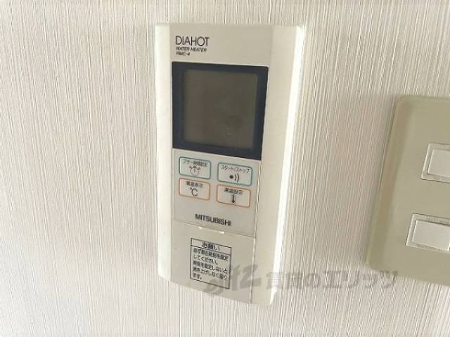 給湯器リモコン