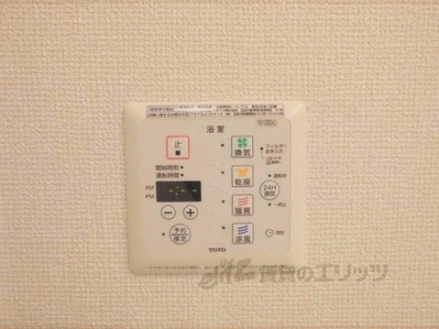 浴室乾燥機