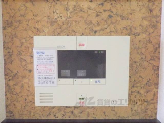 ホームセキュリティ