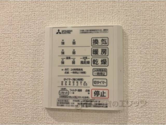 浴室乾燥機