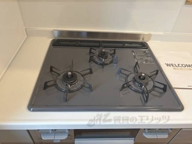 キッチン　コンロ