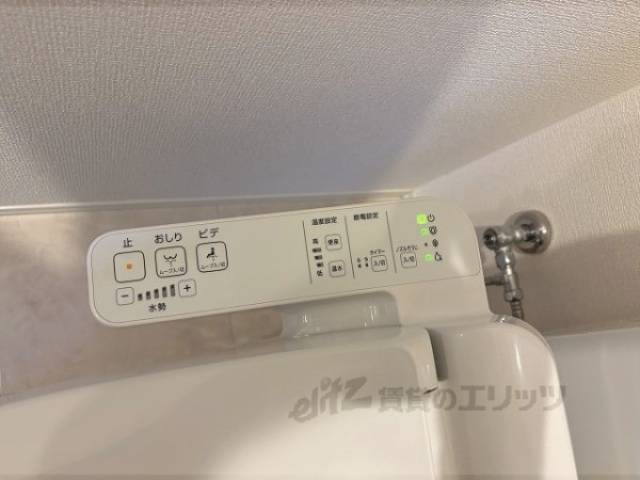 トイレ　ウォシュレット