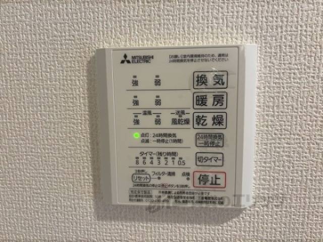 浴室乾燥機