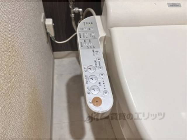 トイレ　ウォシュレット