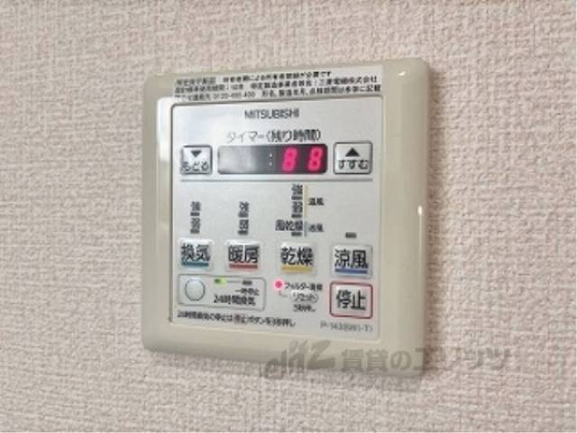 浴室乾燥機