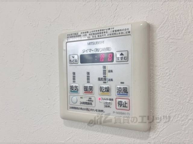 浴室乾燥機