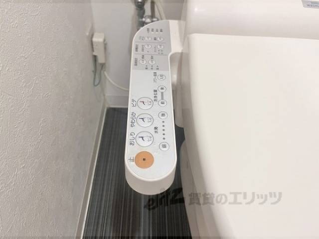 トイレ　ウォシュレット